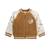 Veste teddy bébé en sherpa Lamascotte MARRON 1 - vertbaudet enfant 