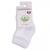 Chaussettes bébé en coton biologique (lot de 2 paires) BEIGE+BEIGE+BEIGE 2 - vertbaudet enfant 