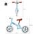 Draisienne enfant roues 12' suspension selle hauteur réglable acier bleu ciel BLEU 3 - vertbaudet enfant 