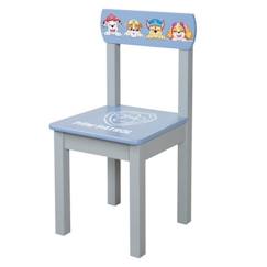 Chambre et rangement-Chambre-Chaise Enfant ROBA Pat'Patrouille - Motif Chiens Chase Ruben & Marcus - Dès 18 Mois - Bleu - Gris