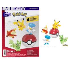 Jouet-MEGA-Pokémon-Coffret construction 4 figurines et 1 Poké Ball (79 pcs) HPX92