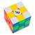 SPIN MASTER RUBIK'S SPEED 3x3 NOIR 1 - vertbaudet enfant 