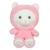 Peluche Chat Hoody Pets - GIPSY TOYS - Rose, 24 cm ROSE 1 - vertbaudet enfant 