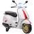 Scooter électrique enfant AIYAPLAY Vespa 6 V dim. 107L x 47l x 73H cm Musique MP3 Port USB Phare 2 roulettes, pour 3-6 ans, Blanc BLANC 1 - vertbaudet enfant 