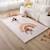 Tapis enfant à mémoire de forme CLOUD RAINBOW ELEPHANT 120x170 cm BEIGE 1 - vertbaudet enfant 